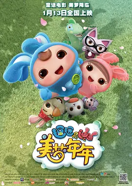 娇妻雯雯ktv系列小说